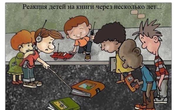 книги.jpg